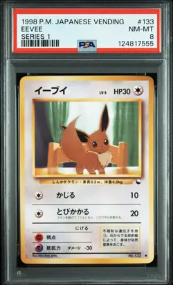 1998 POKEMON JAPANESE VENDING SERIES 1 #133 EEVEE PSA 8 - Image 1