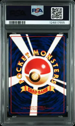 1998 POKEMON JAPANESE VENDING SERIES 1 #133 EEVEE PSA 8 - Image 2
