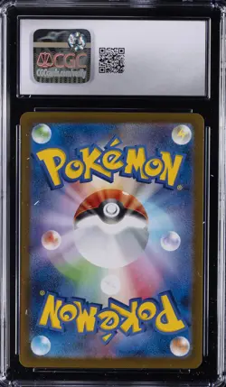 2025 POKEMON JAPANESE MEGA BRAVE ART RARE HOLO #067 VULPIX CGC 10 GEM MINT - Image 2