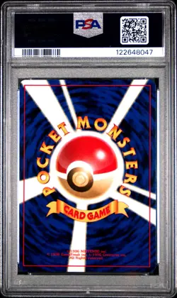 1998 POKEMON JPN HANADA CITY GYM DECK #121 MISTY'S STARMIE PSA 10 - Image 2