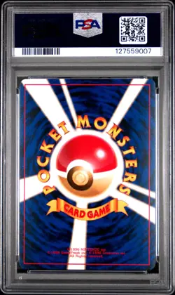 1998 POKEMON JPN HANADA CITY GYM DECK LV.20 #120 MISTY'S STARYU PSA 10 - Image 2