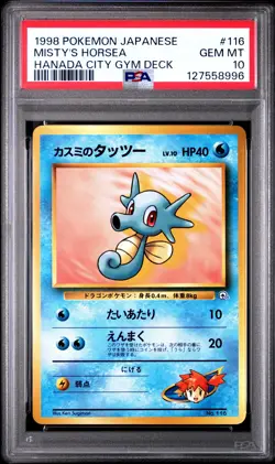 1998 POKEMON JPN HANADA CITY GYM DECK #116 MISTY'S HORSEA PSA 10 - Image 1