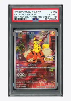 Pokemon PSA 10 Detective Pikachu Promo 2023 050/SV-P Pre Order T.Chinese - Image 1