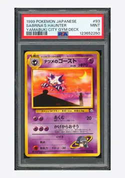 Pokemon PSA 9 Sabrina's Haunter 1999 #093 Yamabuki City Gym Deck Japanese - Image 1