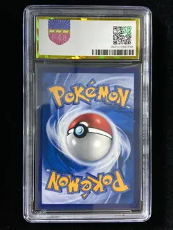 2023 Pokemon TCG S-Chinese PROMO 081/S-P Friends in Alolan PSG 9 -LU57 - Image 2
