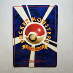 Pokemon TCG Dark Magneton Holo No. 082 Team Rocket Japanese Vintage Old Back MP - Image 3