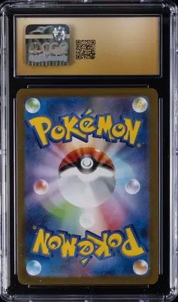 2025 POKEMON JPN ROCKET GANG ART RARE #109 TEAM ROCKET'S MEOWTH CGC 10 PRISTINE - Image 2
