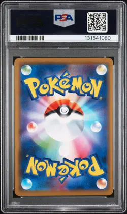2019 POKEMON JAPANESE SUN & MOON MIRACLE TWINS #029 MEWTWO & MEW GX PSA 10 - Image 2