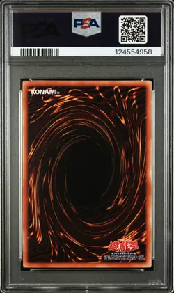 2022 YU-GI-OH! JPN 25TH ANNIV ULTIMATE KAIBA SET BLUE-EYES WHITE DRAGON PSA 10 - Image 2