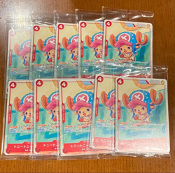 10 Packs One Piece Mcdonald's 2025 Promo Card Game Complete Set Japanese Sealed - Image 1