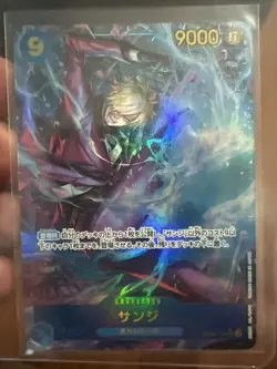 [NM] Sanji ONE PIECE Card Game Japanese OP06-119 Wings of Captain #O75 - Image 1