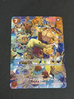 One Piece TCG Edward Newgate- SP - ST15-002 Textured Foil Japanese - Image 1