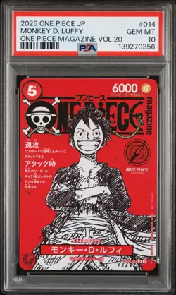 2025 ONE PIECE JAPANESE PROMOS MAGAZINE VOL.20 #014 MONKEY D. LUFFY PSA 10 - Image 1