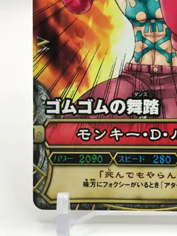 LUFFY ONE PIECE Berry Match IC Card TCG Bandai Japan 2009 Very Rare - Image 4