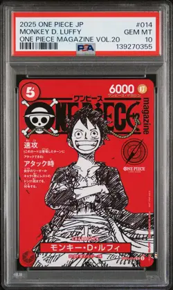 2025 ONE PIECE JAPANESE PROMOS MAGAZINE VOL.20 #014 MONKEY D. LUFFY PSA 10 - Image 1