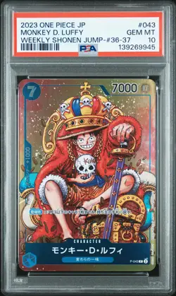 2023 ONE PIECE JPN PROMOS WEEKLY SHONEN JUMP-ISSUE 36-37 MONKEY D. LUFFY PSA 10 - Image 1