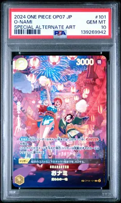 2024 ONE PIECE JPN 500 YEARS IN THE FUTURE SPECIAL ALT ART #101 O-NAMI PSA 10 - Image 1
