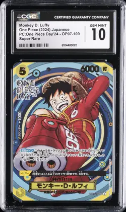 2024 ONE PIECE JAPANESE ONE PIECE DAY 24 SR MONKEY D. LUFFY CGC 10 GEM MINT - Image 1