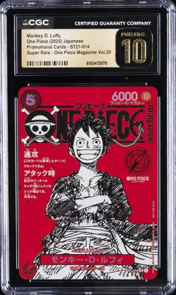 2025 ONE PIECE JAPANESE PROMOS MAGAZINE VOL.20 MONKEY D. LUFFY CGC 10 PRISTINE - Image 1