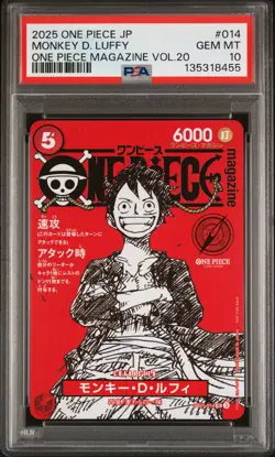 2025 ONE PIECE JAPANESE PROMOS MAGAZINE VOL.20 #014 MONKEY D. LUFFY PSA 10 - Image 1