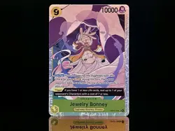 Jewelry Bonney OP13-108 SR - One Piece Carrying On His Will (OP13) - Image 1