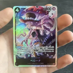 Perona SR EB03-045 Japanese ONE PIECE Heroines Edition US SELLER - Image 1