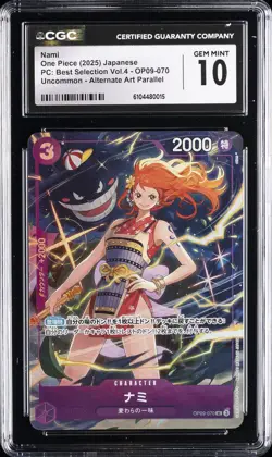 2025 ONE PIECE JAPANESE BEST SELECTION VOL 4 ALT ART NAMI CGC 10 GEM MINT - Image 1