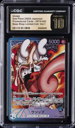 2025 ONE PIECE JPN PROMO BASE SHOP LTD COLLECTION VOL. 1 USOPP CGC 10 PRISTINE - Image 1