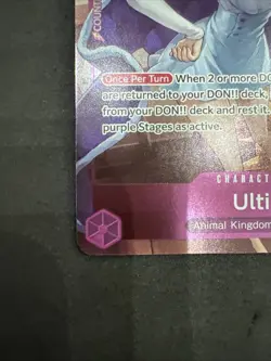 Ulti P-077 Championship 25-26 Event Pack Promo - One Piece - Image 2