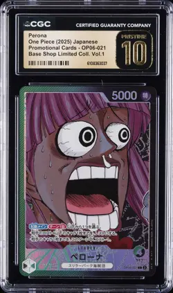 2025 ONE PIECE JAPANESE BASE SHOP LIMITED COLLECTION PERONA CGC 10 PRISTINE - Image 1