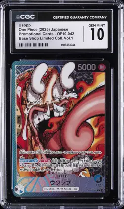 2025 ONE PIECE JAPANESE BASE SHOP LIMITED COLLECTION USOPP CGC 10 GEM MINT - Image 1