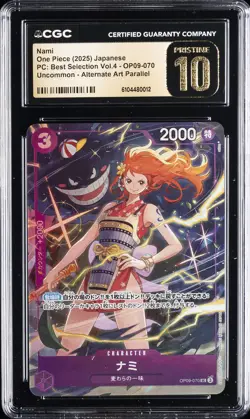 2025 ONE PIECE JAPANESE PC BEST SELECTION VOL 4 ALT ART NAMI CGC 10 PRISTINE - Image 1