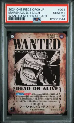 2024 ONE PIECE JPN EMPERORS IN THE NEW WORLD WANTED AA MARSHALL D. TEACH PSA 10 - Image 1