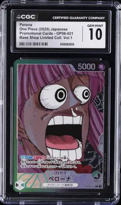 2025 ONE PIECE JAPANESE BASE SHOP LIMITED COLLECTION PERONA CGC 10 GEM MINT - Image 1