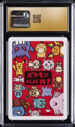 2019 POKEMON PLAYING CARDS JAPANESE OLD MAID PIKACHU CGC 10 PRISTINE - Image 2