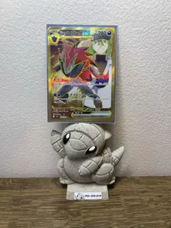 Pokemon Zoroark EX Holo Japanese Card 131/100 Sv9 Battle Partners Ultra Rare - Image 1