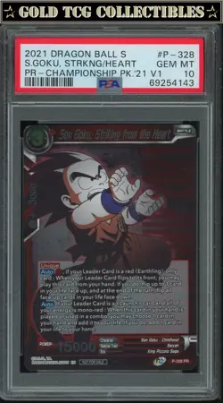 PSA 10 ⭐ Son Goku Striking from the Heart Promo Card Super DBS Z DBZ Heroes - Image 1