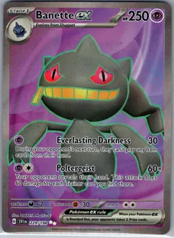 Banette ex - 229/198 SV01: Scarlet & Violet Base Set - Pokemon Card - NM - Image 1