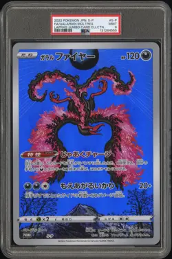 2022 POKEMON JPN S PROMO LAPRAS TAG CARD COLLECTION FA/GALARIAN MOLTRES PSA 9 - Image 1