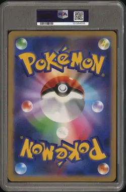 2022 POKEMON JPN S PROMO LAPRAS TAG CARD COLLECTION FA/GALARIAN MOLTRES PSA 9 - Image 2