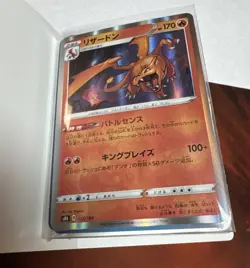 Pokemon Binder With Holo Dragon Cards (Pokemon/yugioh/magic The Gathering) 60 - Image 2