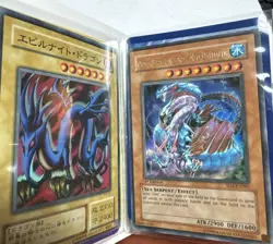 Pokemon Binder With Holo Dragon Cards (Pokemon/yugioh/magic The Gathering) 60 - Image 4