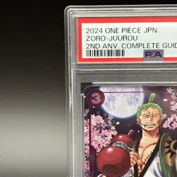 PSA 10 Zoro-Juurou OP05-067 2nd ANNIVERSARY COMPLETE GUIDE Promo ONE PIECE Card - Image 2
