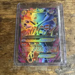 Pokemon M Mega Mewtwo EX Ultra Rare Holo TCG Card 64/162 XY Breakthrough - Image 1