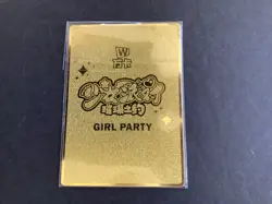 Goddess Story Gold METAL Card - Girl / Maiden Party - Himekawa Yoshino - Image 2