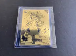 Goddess Story Gold METAL Card - Girl / Maiden Party - Himekawa Yoshino - Image 3