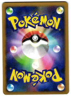 RALTS DPBP#330 - LP - DP3 SECRET WONDERS JAPANESE POKEMON CARD - Image 2