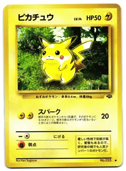 PIKACHU NO. 025 - LP - JUNGLE JAPANESE POKEMON CARD - Image 1