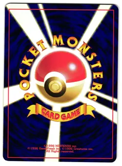 PIKACHU NO. 025 - LP - BASE SET JAPANESE POKEMON CARD - Image 2