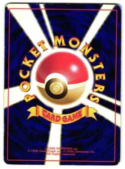 PIKACHU NO. 025 - LP - BASE SET JAPANESE POKEMON CARD - Image 2